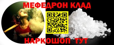 герыч Гусев