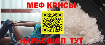 гашиш Гусь-Хрустальный
