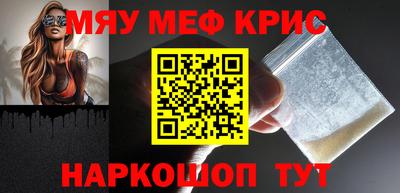 герыч Гусев