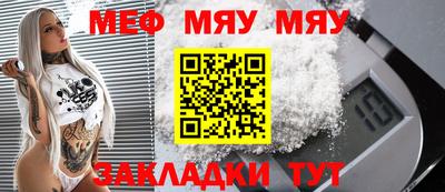 герыч Гусев