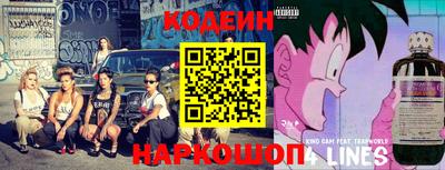 меф Гусиноозёрск