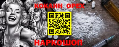 герыч Гусев