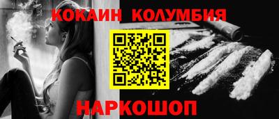 гашиш Гусь-Хрустальный