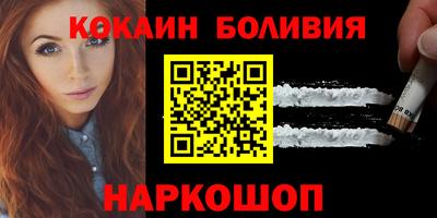 герыч Гусев