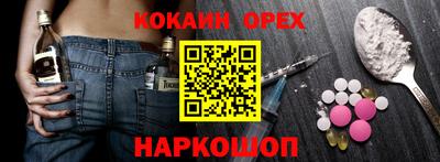 герыч Гусев