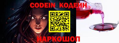 гашиш Гусь-Хрустальный