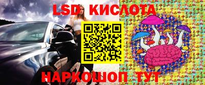 герыч Гусев