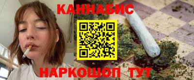 герыч Гусев