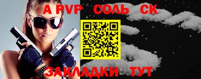 гашиш Гусь-Хрустальный