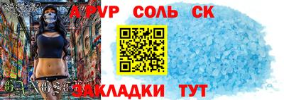 гашиш Гусь-Хрустальный