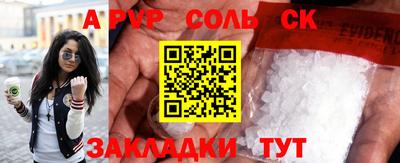 герыч Тулун
