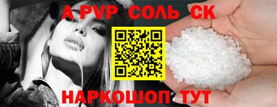 герыч Гусев