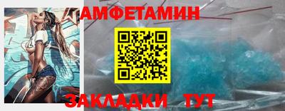 экстази Туймазы