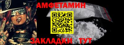 гашиш Гусь-Хрустальный