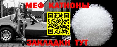 гашиш Гусь-Хрустальный