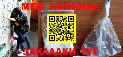 гашиш Гусь-Хрустальный