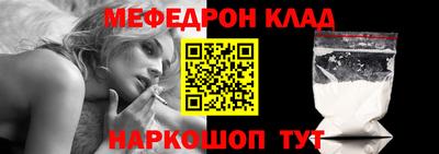 PSILOCYBIN Тула